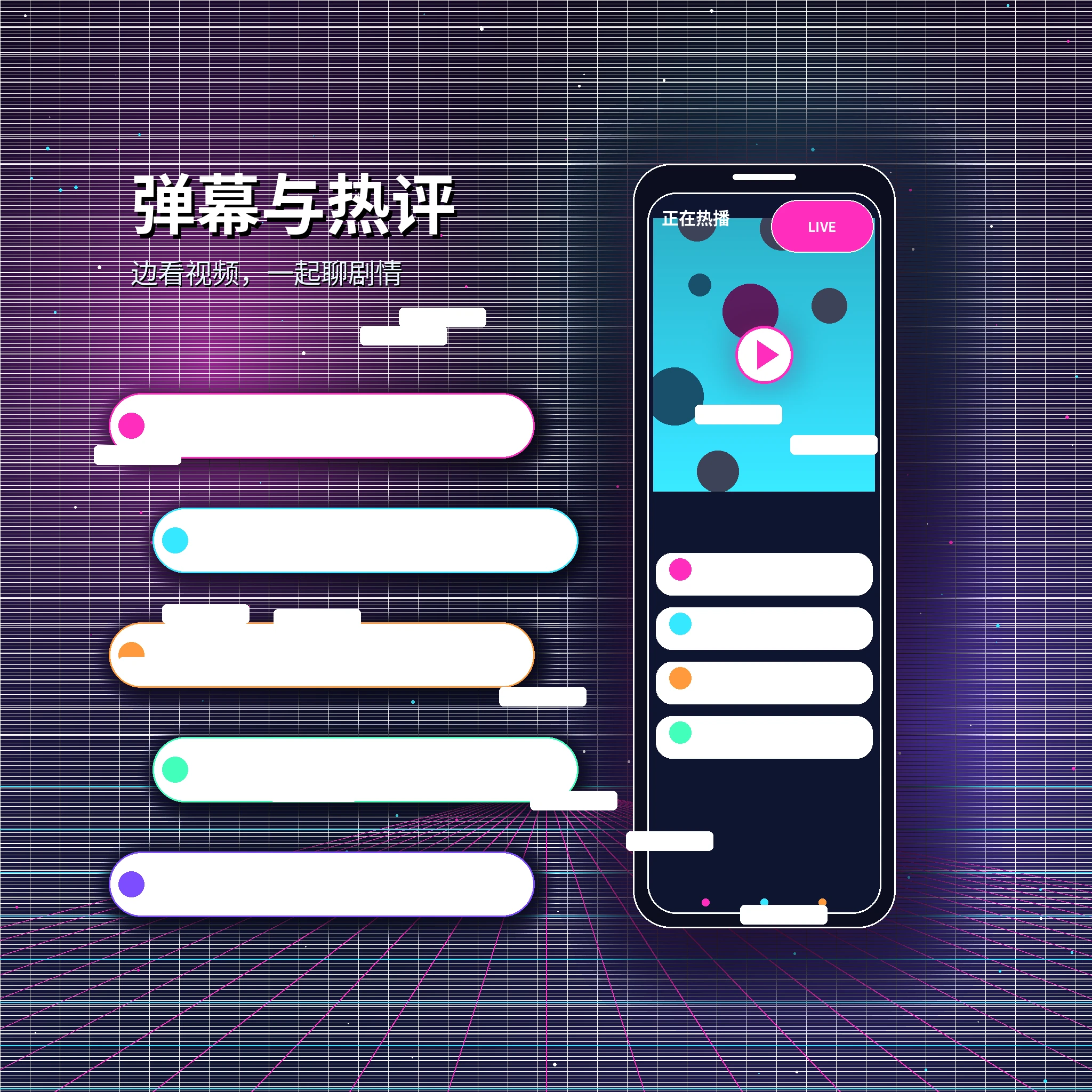 糖心vlog私信聊天界面