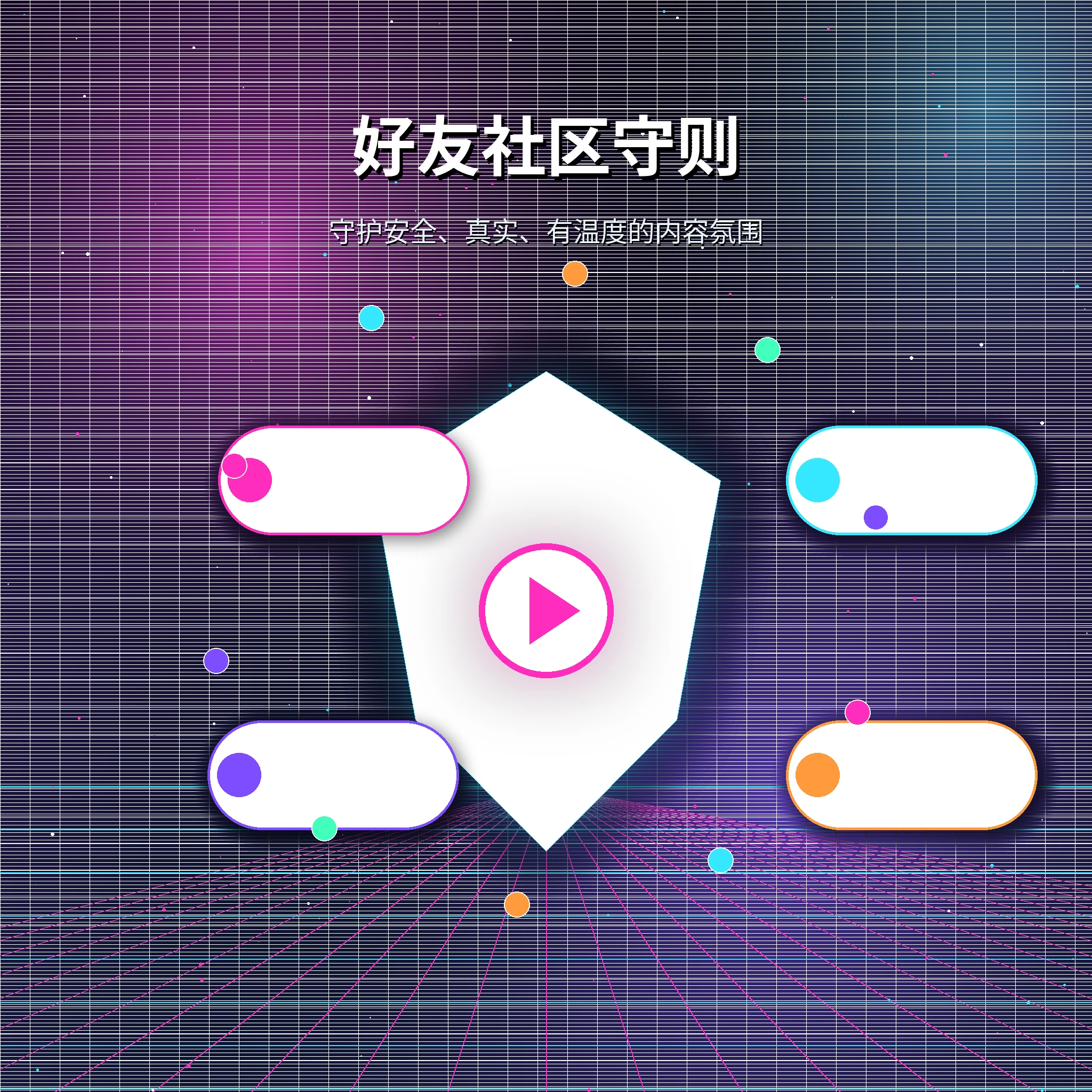 糖心vlog社区互动展示
